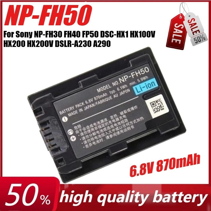 Canon Camera Eos R50 - 6.8 V 870 mAh NP-FH50 NPFH50