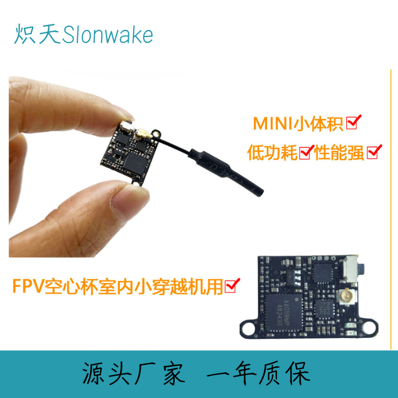 Slonwake 5.8G 48CH FPV Verici  - Drone Racing Transmitter incelemesi ve fiyatı