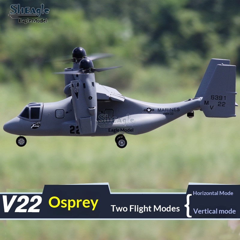 V-22 Osprey Dikey Kalkış ve İn - Jjrc Drone X12 incelemesi ve fiyatı