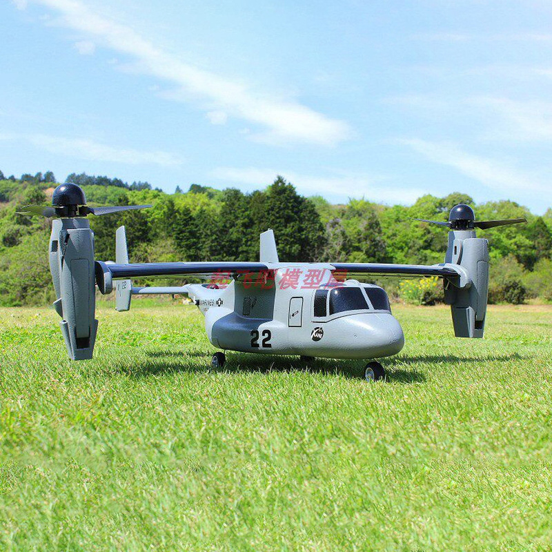 V-22 Osprey Dikey Kalkış ve İn - Jjrc Drone X12 incelemesi ve fiyatı