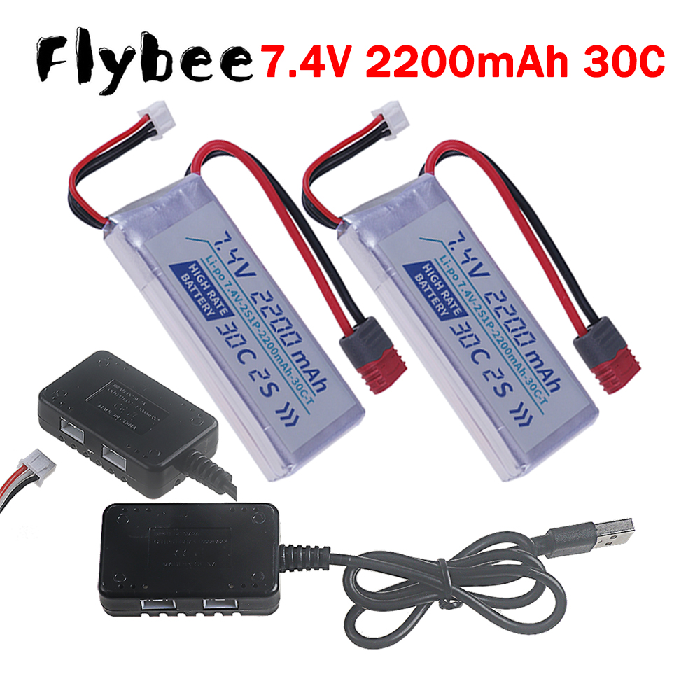T PLUG YÜKSEK HIZLI 30C 2200ma - Drone Racing Battery incelemesi ve fiyatı