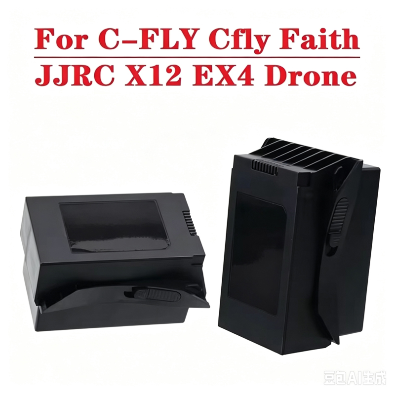JJRC X12 EX4 ve C-FLY Cfly Fai - Jjrc Drone X12 incelemesi ve fiyatı